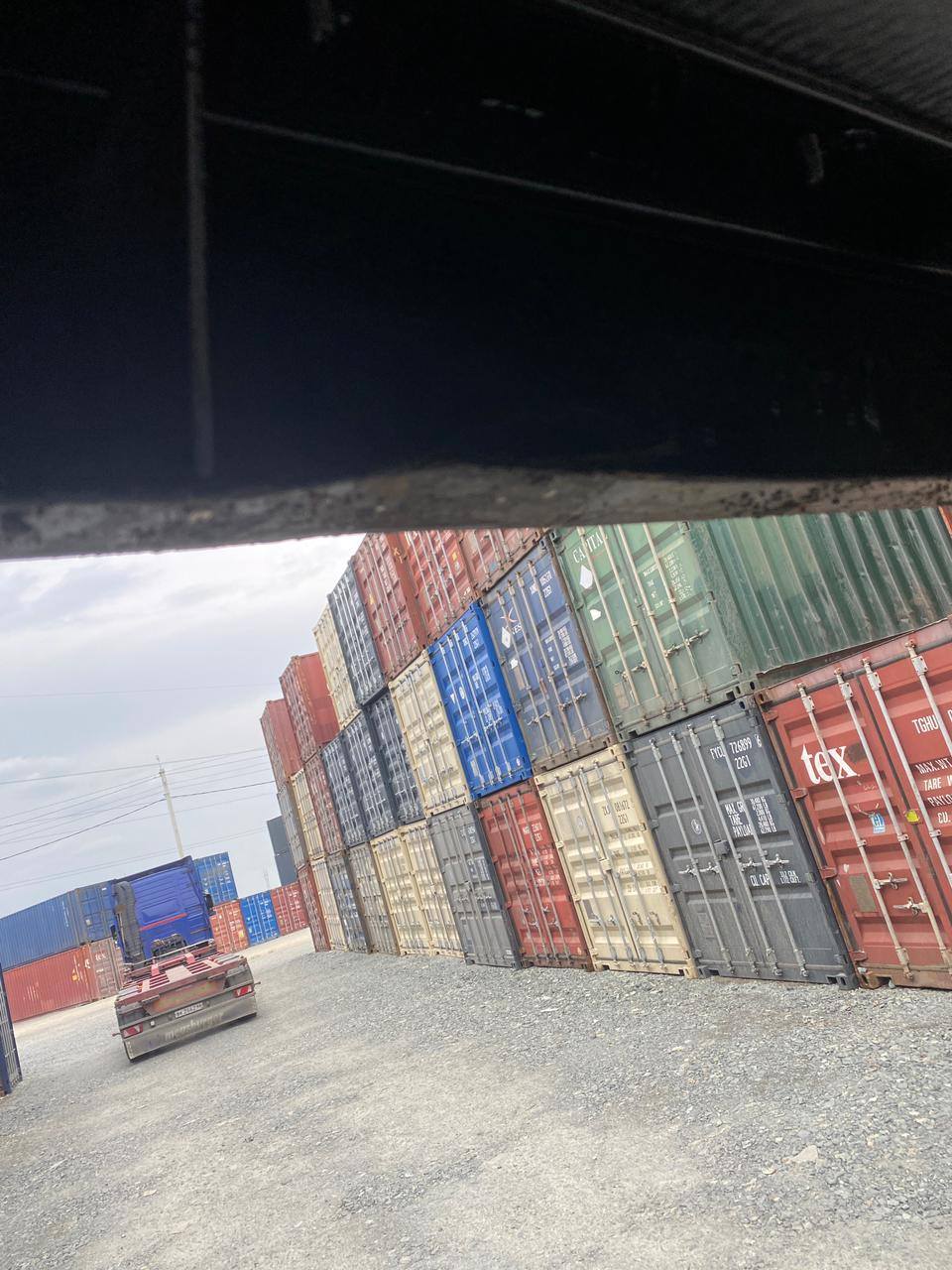 Морской контейнер CIMU0191109